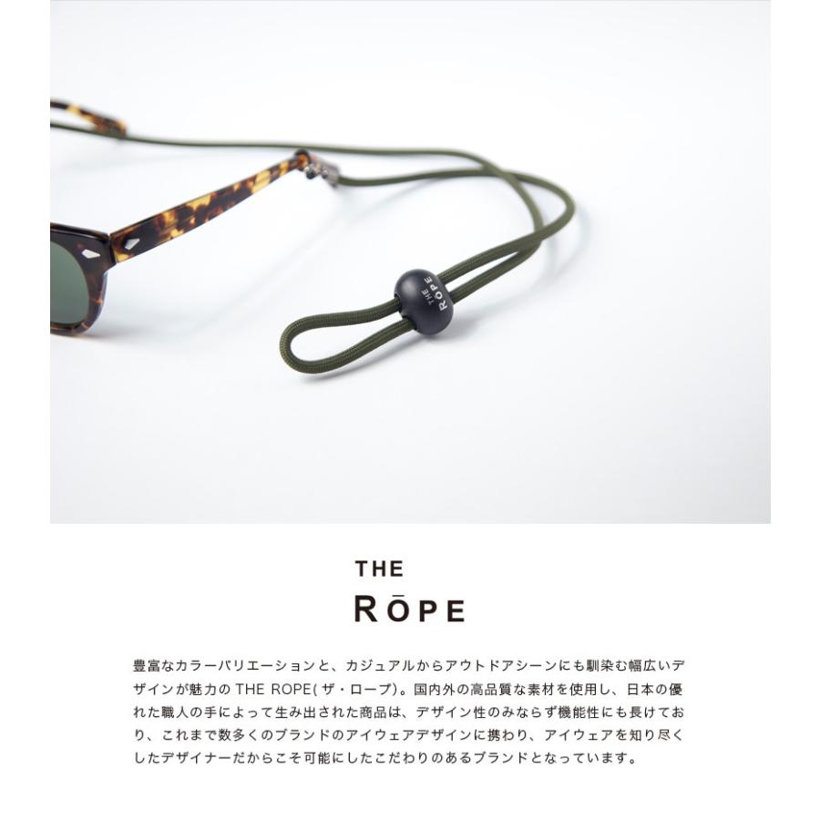 グラスコード 無地 パラコード Atwood Rope アットウッドロープ ザ