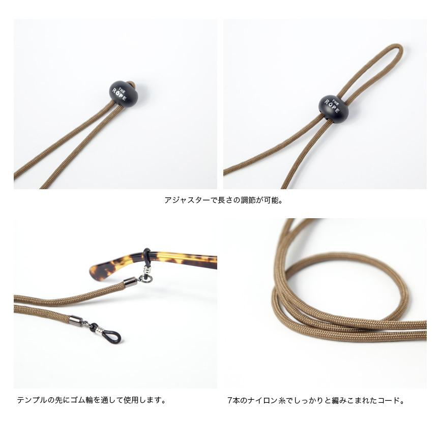 グラスコード 無地 パラコード Atwood Rope アットウッドロープ ザ