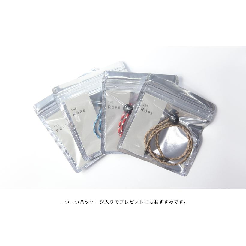 グラスコード 柄 パラコード Atwood Rope アットウッドロープ ザ