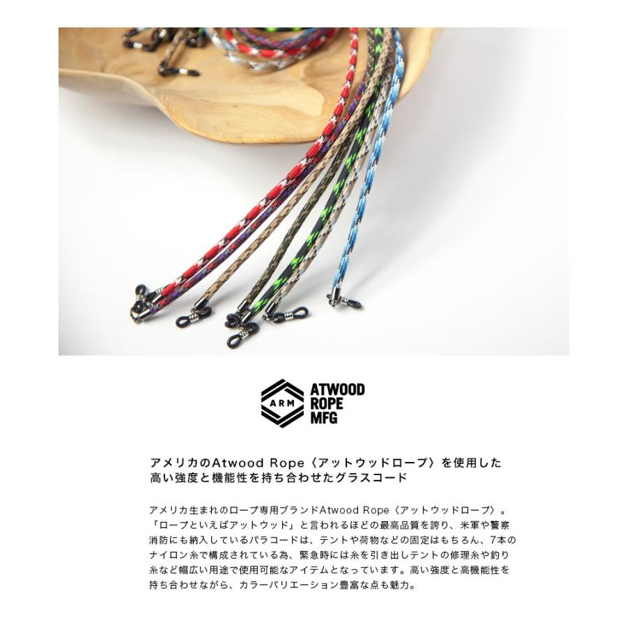 グラスコード 柄 パラコード Atwood Rope アットウッドロープ ザ