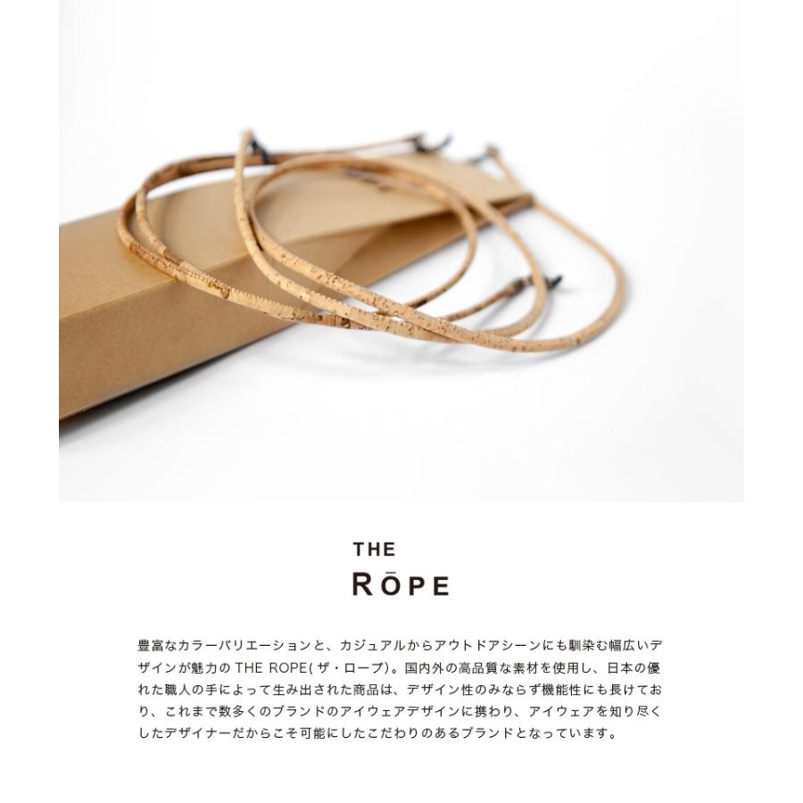 グラスコード レザー コルク 丸紐 ザ・ロープ THE ROPE 国産 メガネコード 日本製 おしゃれ｜marcarrows｜02