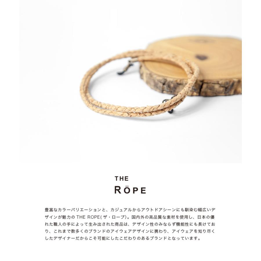 グラスコード レザー コルク 編み込み ザ・ロープ THE ROPE 国産 メガネコード 日本製 おしゃれ｜marcarrows｜02