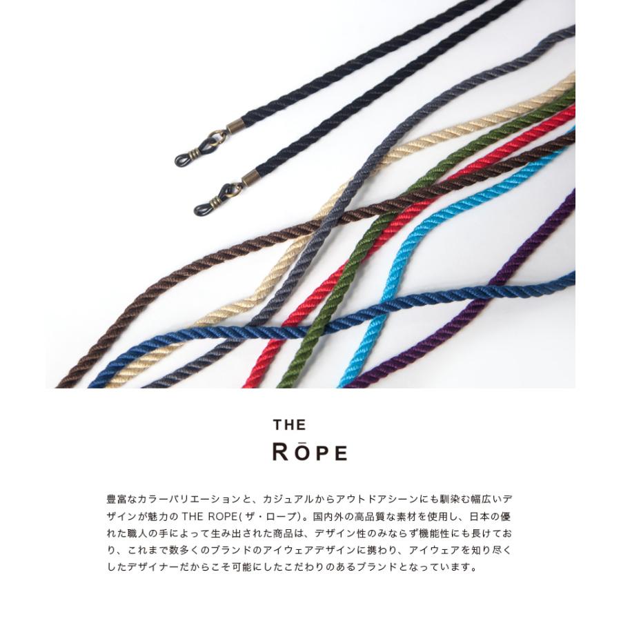 グラスコード コットン 撚り紐 細め ザ・ロープ THE ROPE 国産 メガネコード 日本製 おしゃれ : MARC ARROWS(マーク ...