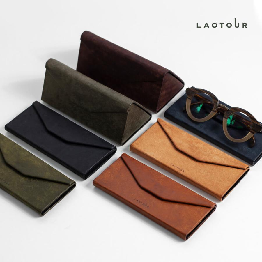 セール価格】折り畳みメガネケース LAOTOUR プエブロレザー 本革 封筒