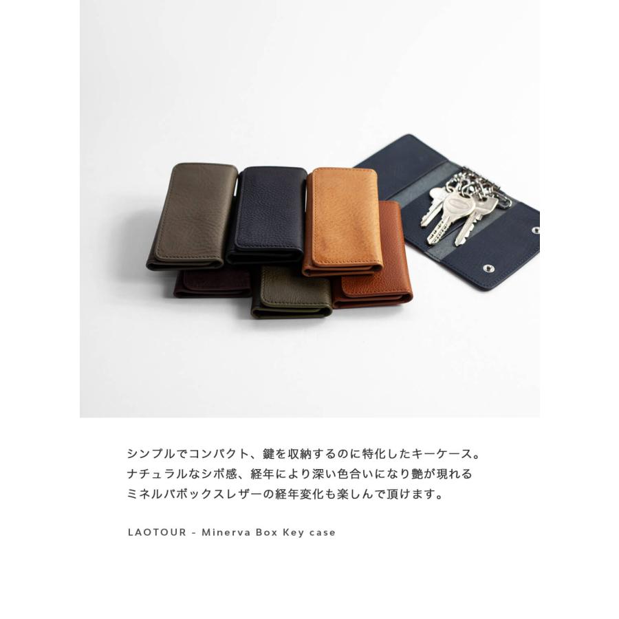 【新品】United Arrows スリム キーケース　本革 レザー セール価格】キーケース LAOTOUR 5連 コンパクト ミネルバボックス