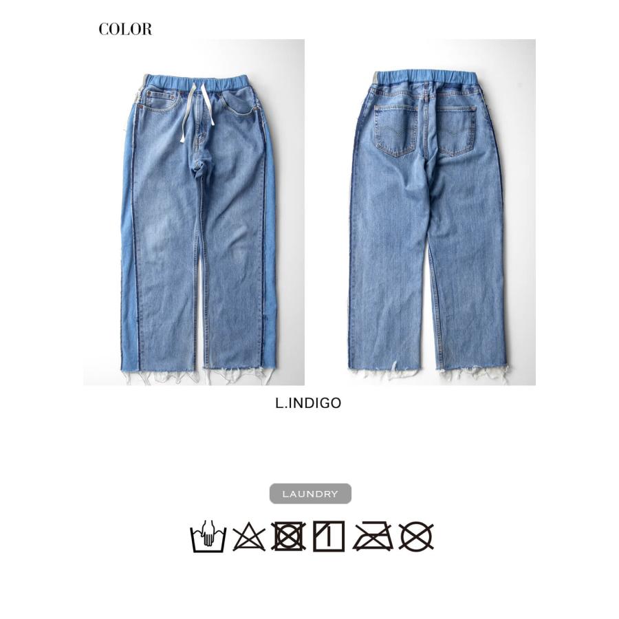 リメイク サイドライン イージーデニムパンツ ジーンズ メンズ : MARC