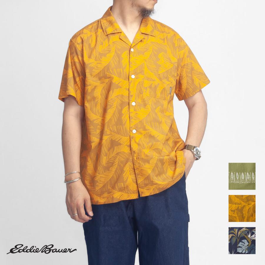 Eddie Bauer（エディーバウアー） バハ キャンプ オープンカラー 半袖