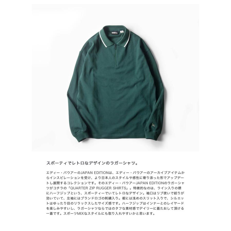 Eddie Bauer（エディーバウアー） EDDIE BAUER QUARTER ZIP RUGGER