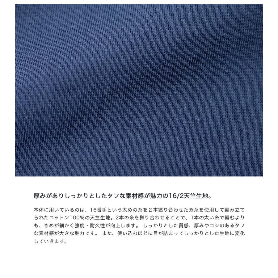 Eddie Bauer（エディーバウアー） EDDIE BAUER QUARTER ZIP RUGGER