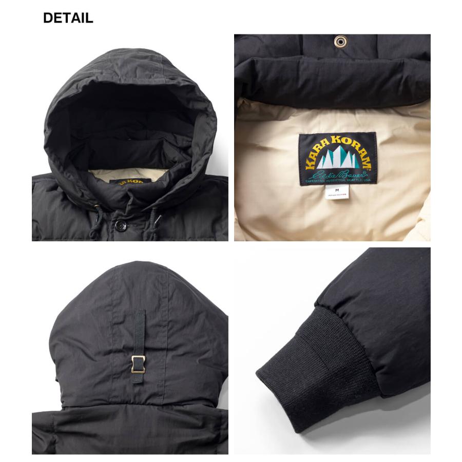 Eddie Bauer（エディーバウアー） 【セール価格】エディーバウアー