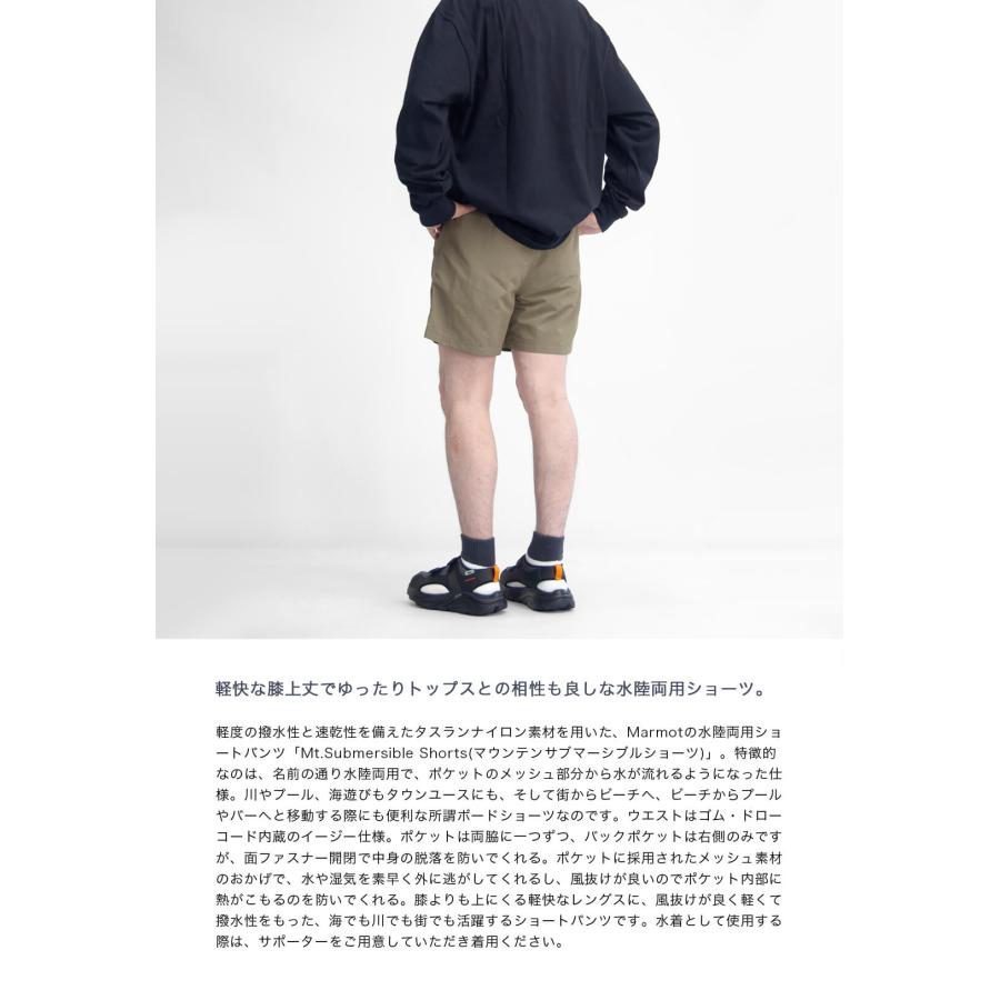 Marmot（マーモット） タスランナイロン 水陸両用ショートパンツ 水着