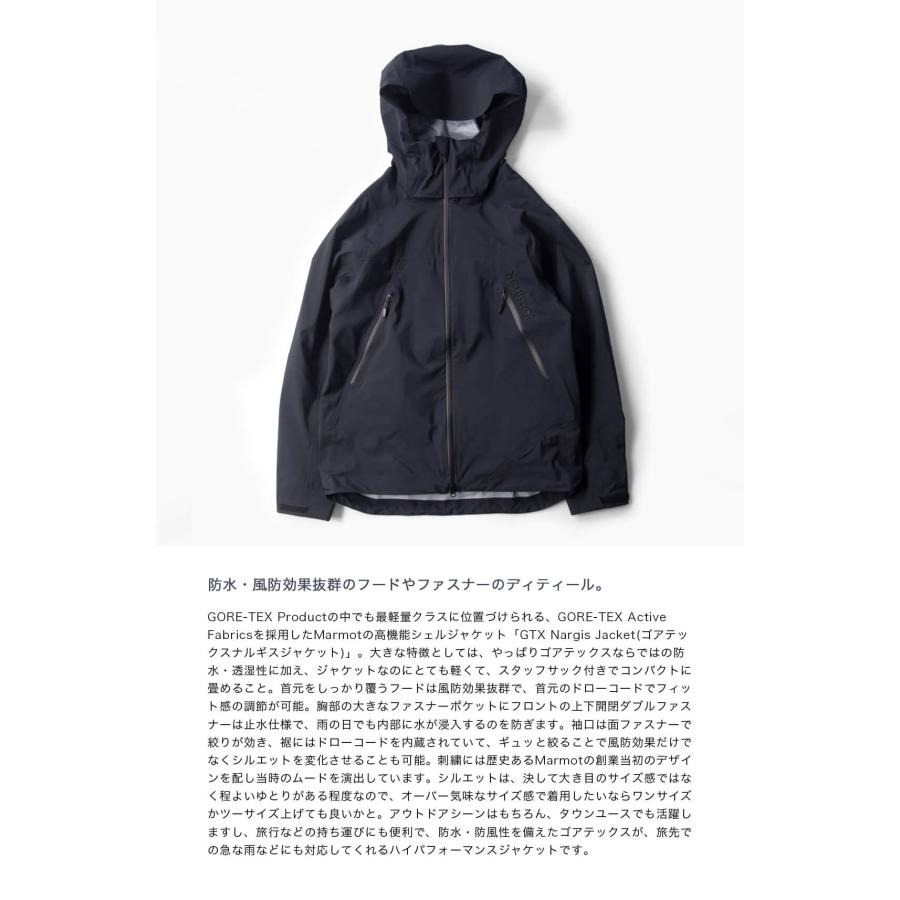 Marmot（マーモット） Marmot GTX Nargis Jacket ゴアテックス