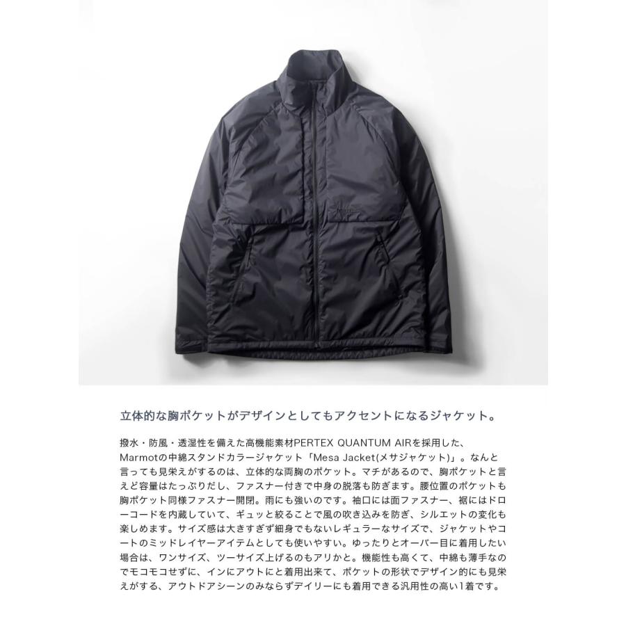 Marmot マーモット スタンドカラー中綿ジャケット Mesa Jacket Marmot マーモット スタンドカラー中綿ジャケット Mesa Jacket