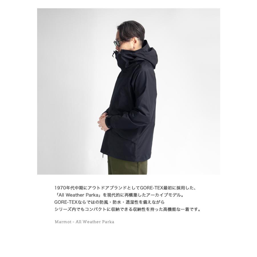 Marmot マーモット All Weather Parka オールウェザーパーカー Marmot マーモット All Weather Parka オールウェザーパーカー