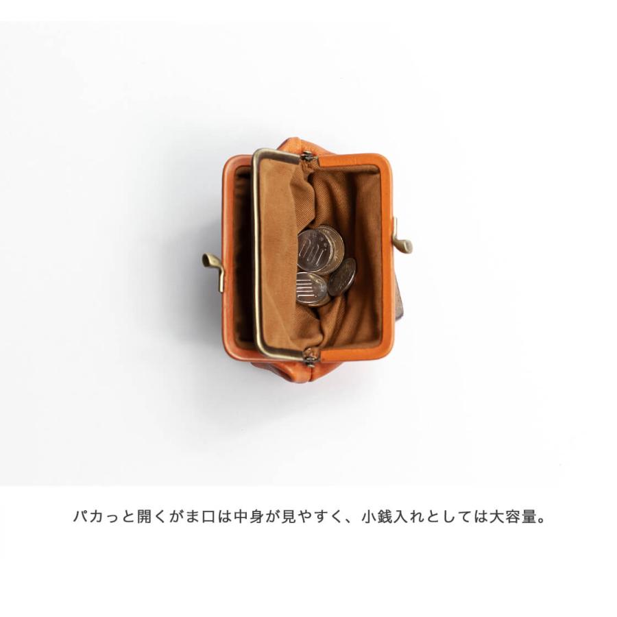IL BISONTE（イルビゾンテ） ジがま口財布 コインケース 小銭入れ