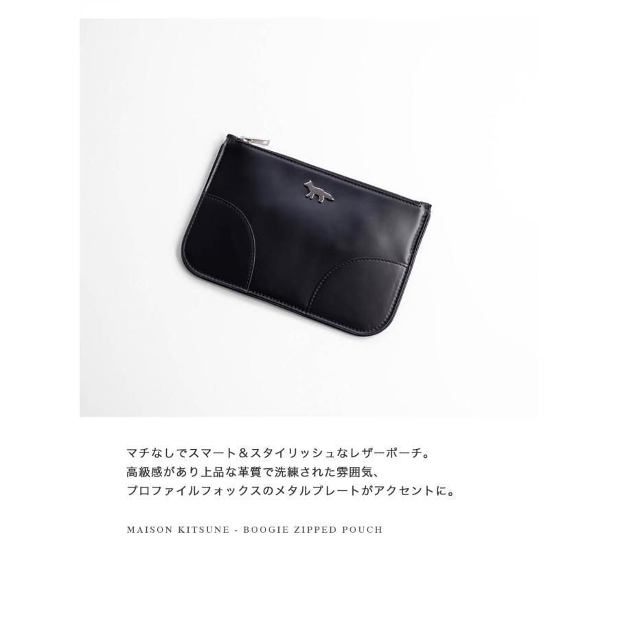MAISON KITSUNE（メゾン キツネ） レザー ポーチ BOOGIE ZIPPED POUCH