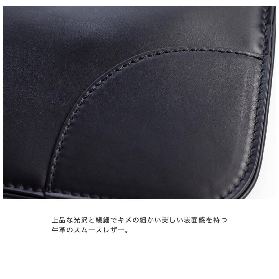 MAISON KITSUNE（メゾン キツネ） レザー ポーチ BOOGIE ZIPPED POUCH