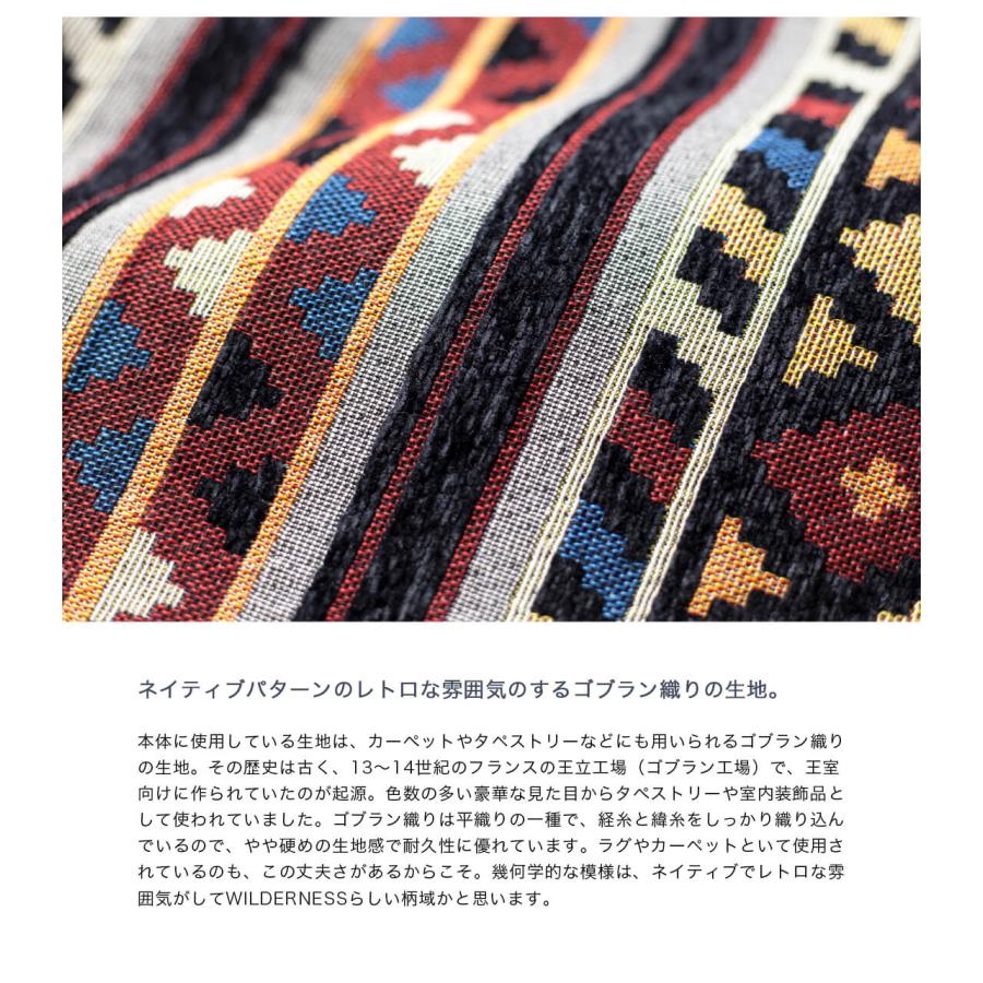 US古着【ネイティブ 総柄 民族 ゴブラン ブランケット ジャケット】メンズXL WILDERNESS EXPERIENCE（ウィルダネスエクスペリエンス） 【セール価格