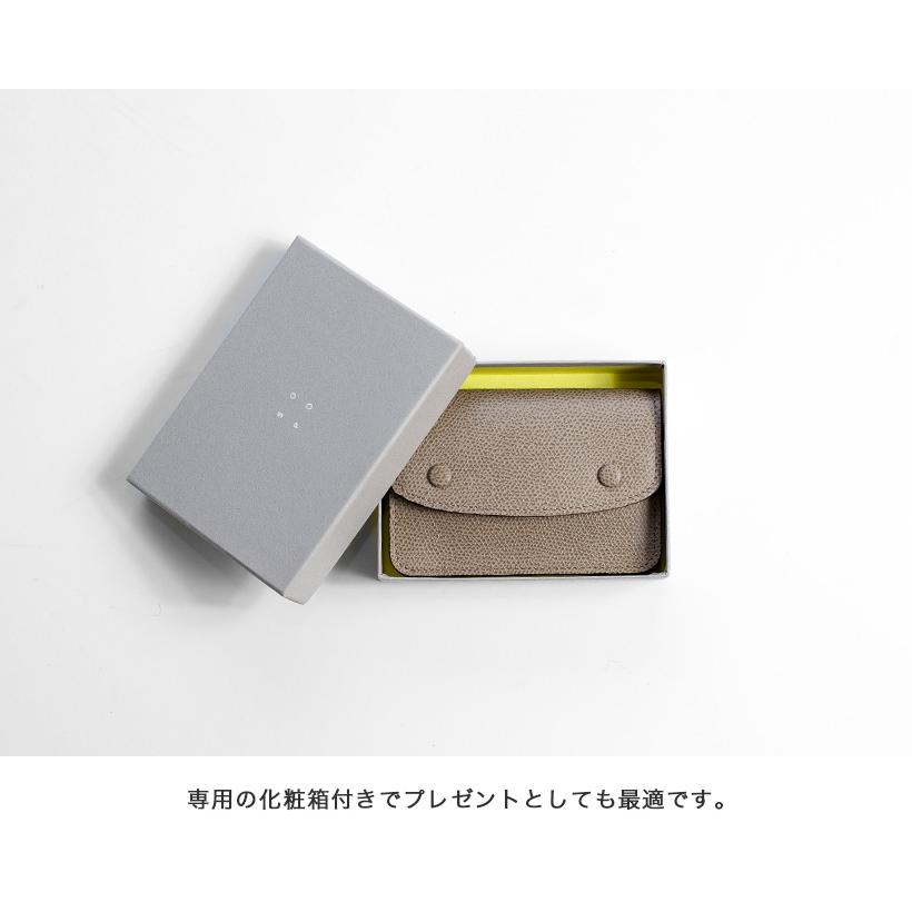 SOPO ソポ 型押しカーフレザー トラッカーウォレット ミニ財布 二つ折