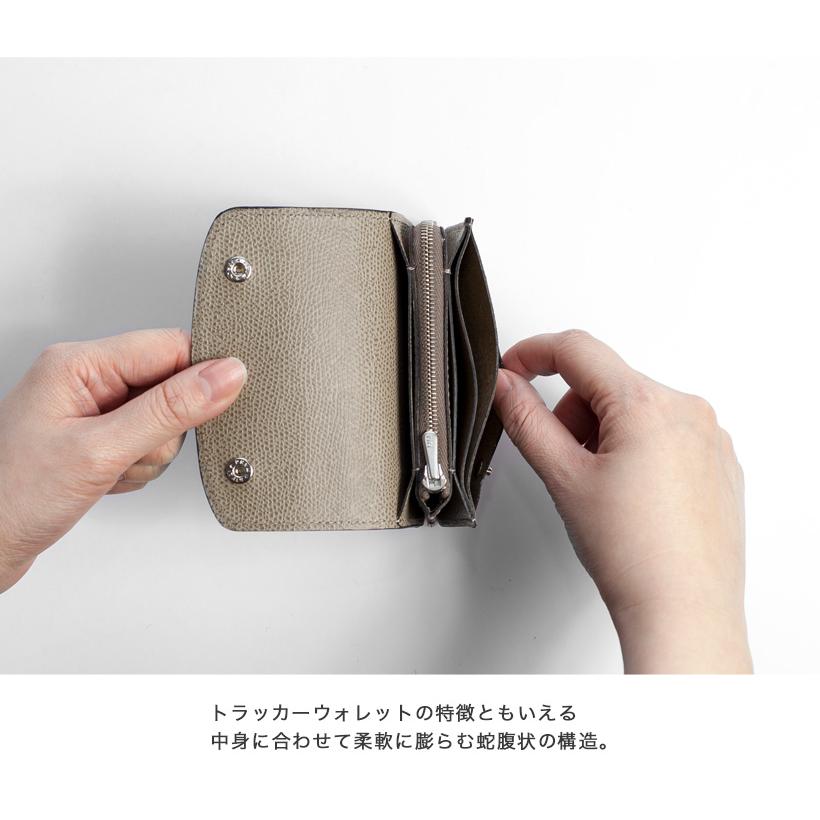 SOPO ソポ 型押しカーフレザー トラッカーウォレット ミニ財布 二つ折