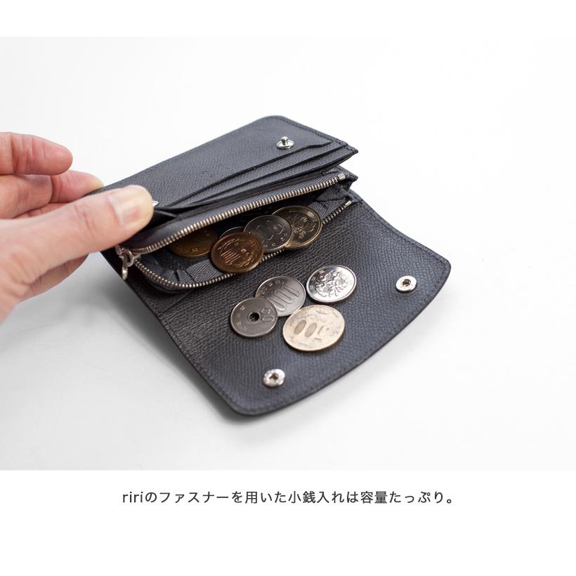 SOPO ソポ 型押しカーフレザー トラッカーウォレット ミニ財布 二つ折