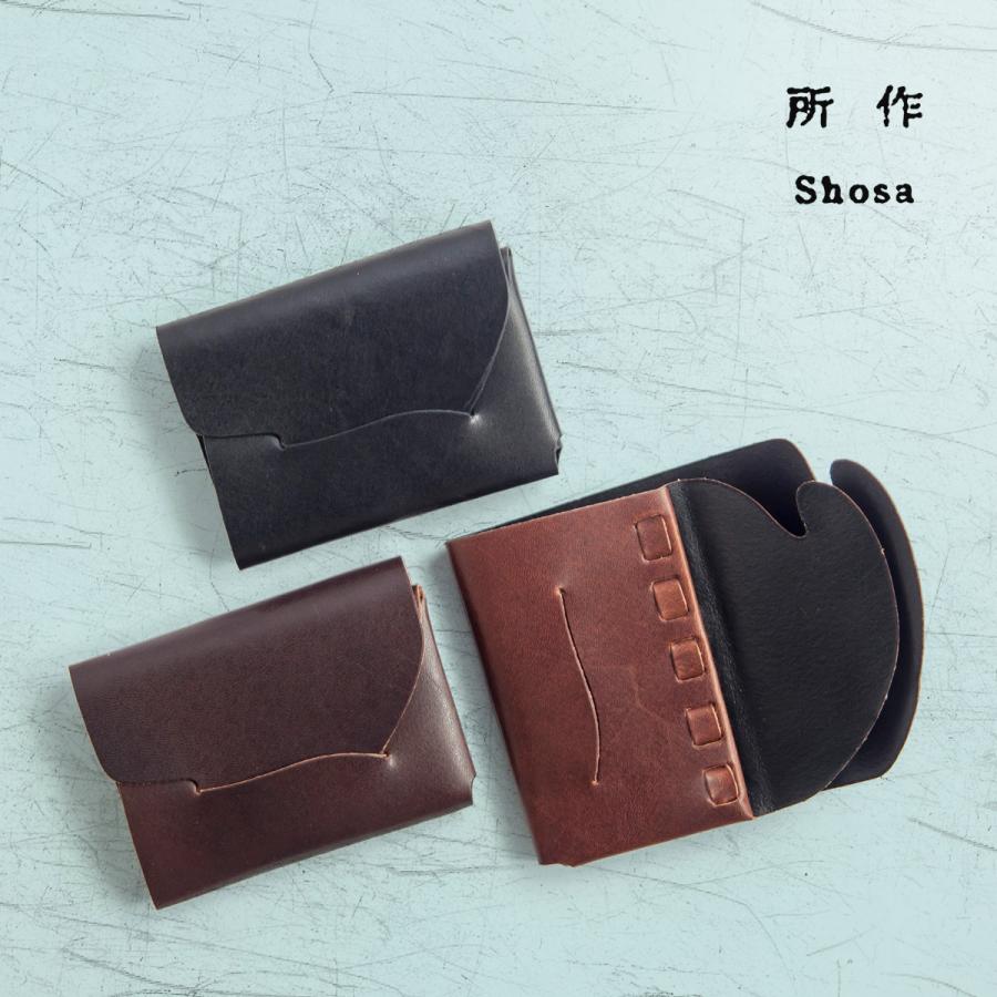 所作 三つ折り財布 Shosa 牛革クロコ型押し 所作（shosa） 三つ折り財布 ショートウォレット2.0 TARO 本革 レザー