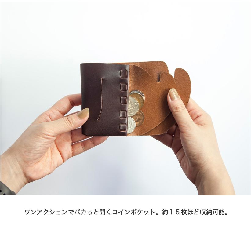 所作（shosa） shosa cp2.5 三つ折り財布 本革 レザー 日本製 メンズ
