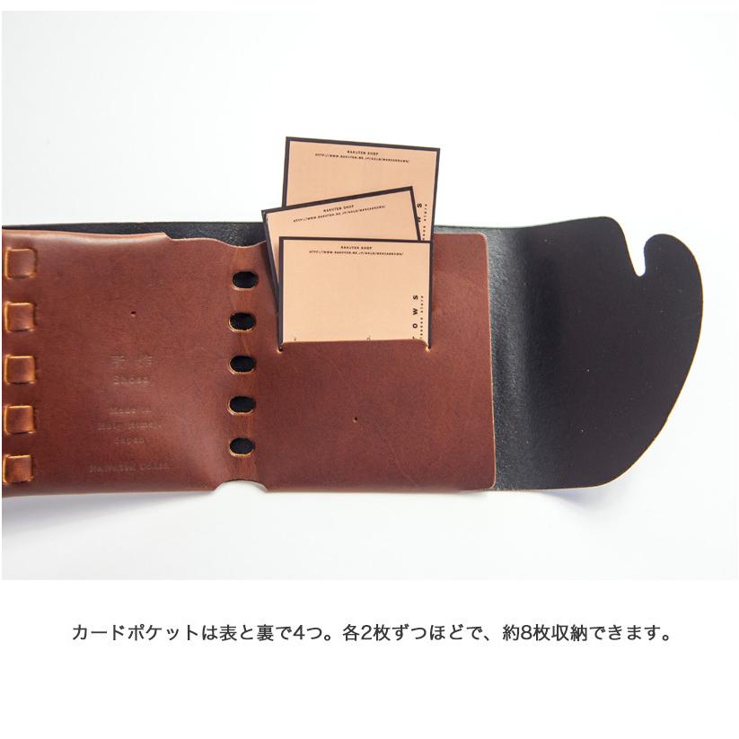 所作　土用の丑の所作cp3.5 所作 土用の丑の所作cp3.5 所作 財布 二つ折り メンズ