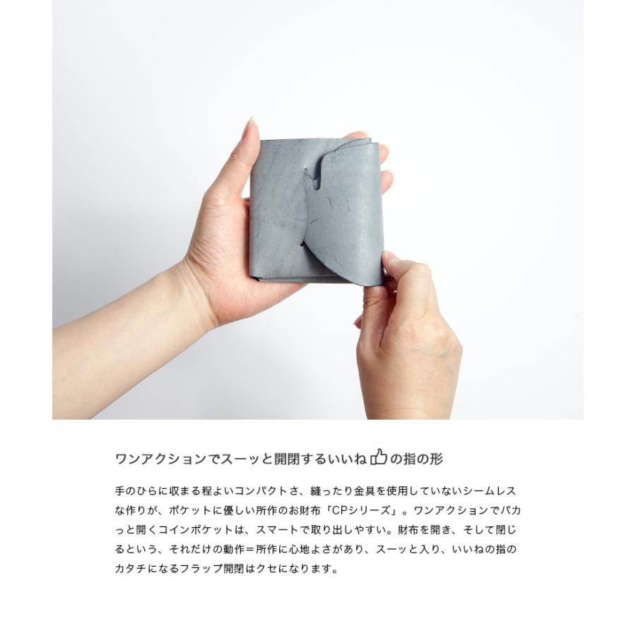 所作 shosa cp3.5 ブライドルレザー 三つ折り財布 本革 日本製 メンズ レディース｜marcarrows｜03