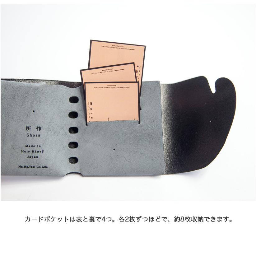 所作（shosa） shosa cp3.5 ブライドルレザー 三つ折り財布 本革 日本