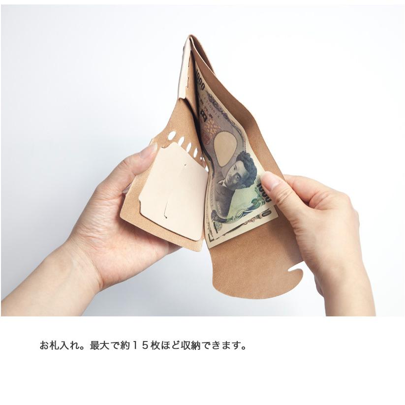 所作（shosa） shosa cp3.5 ブライドルレザー 三つ折り財布 本革 日本