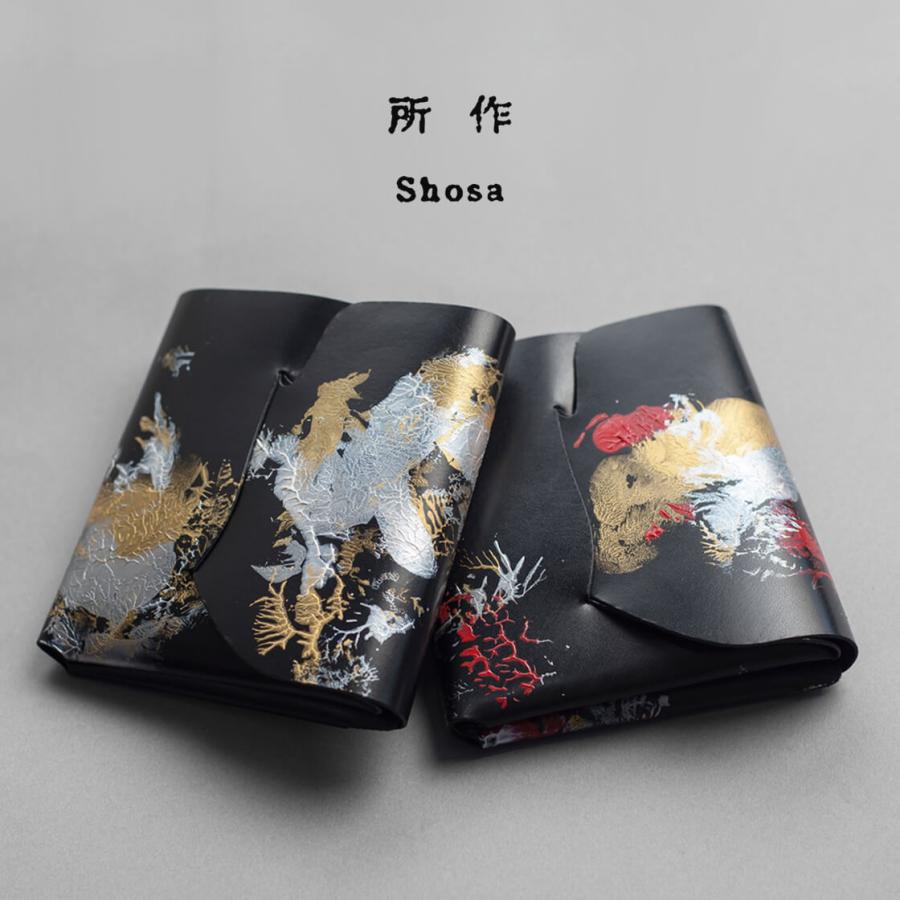 所作（shosa） shosa cp3.5 海月 金魚 三つ折り財布 コンパクト