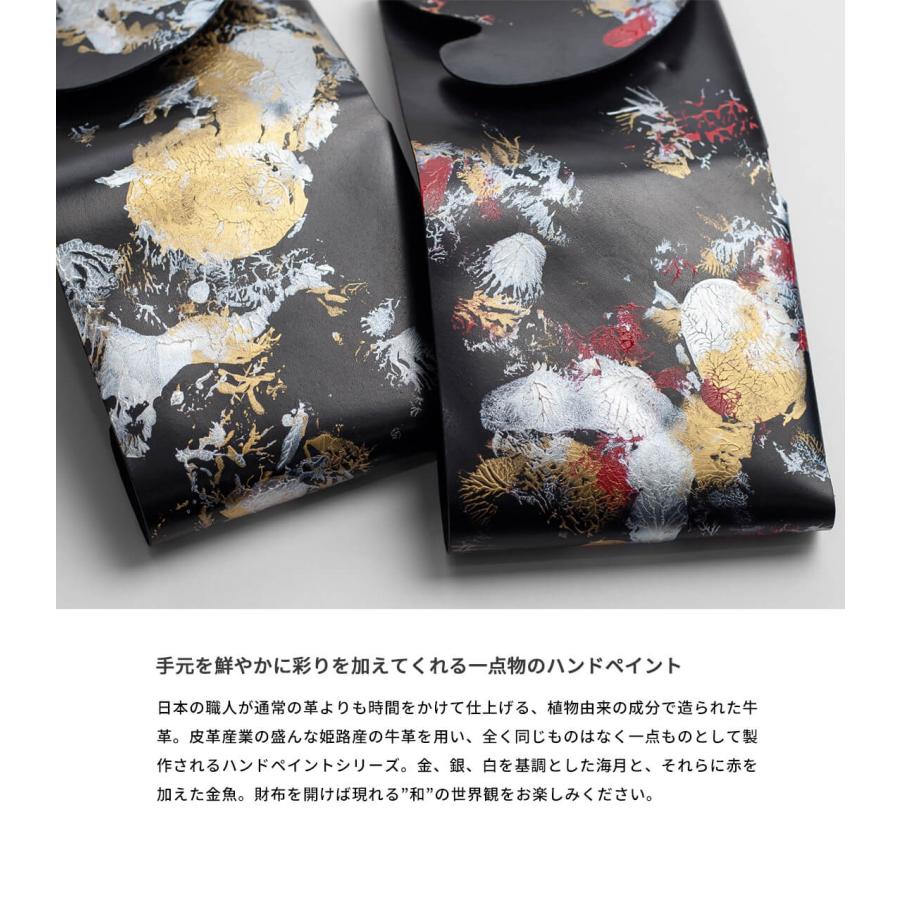 所作（shosa） shosa cp3.5 海月 金魚 三つ折り財布 コンパクト