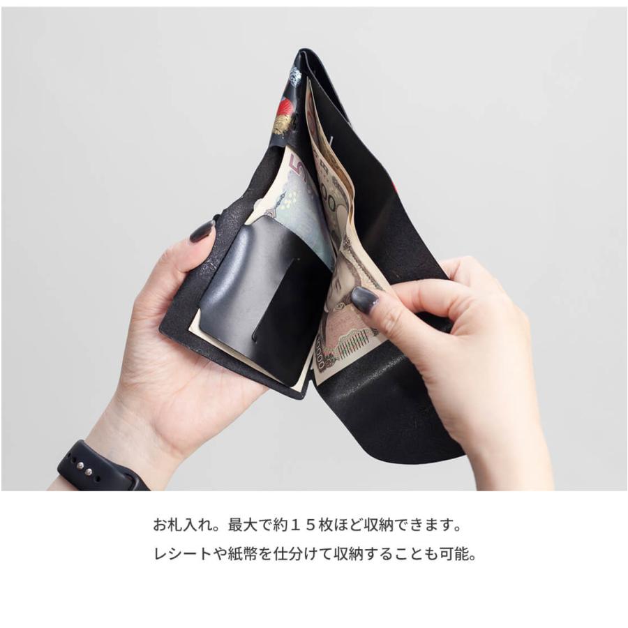 極美品✨所作　Shosa 三つ折り財布　海月　cp2.5 レザー　ブラック 所作（shosa） shosa cp3.5 海月 金魚 三つ折り財布 コンパクト