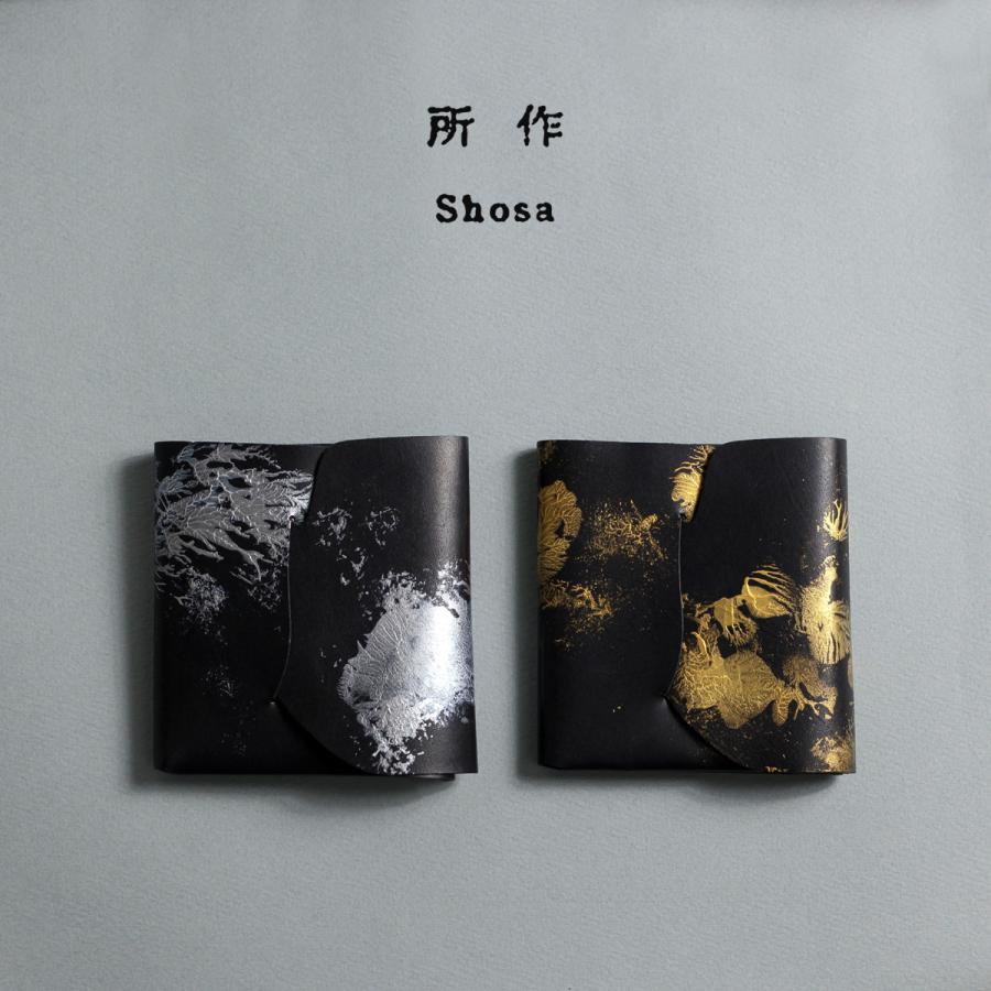 所作（shosa） shosa cp3.5 金と銀 三つ折り財布 コンパクトウォレット
