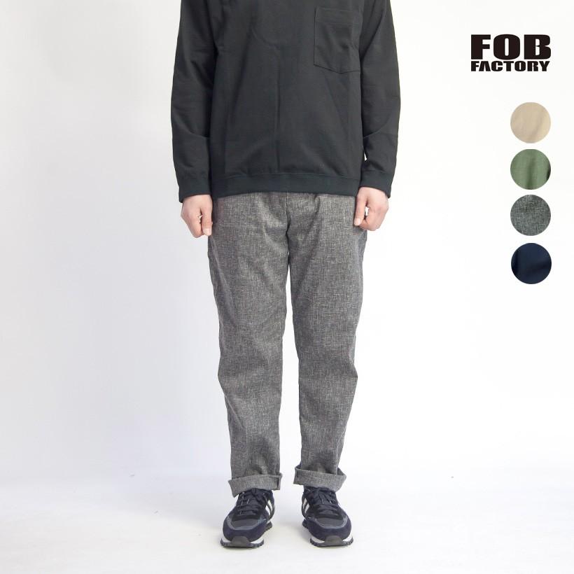 FOB FACTORY 【セール価格】FOBファクトリー イージーパンツ