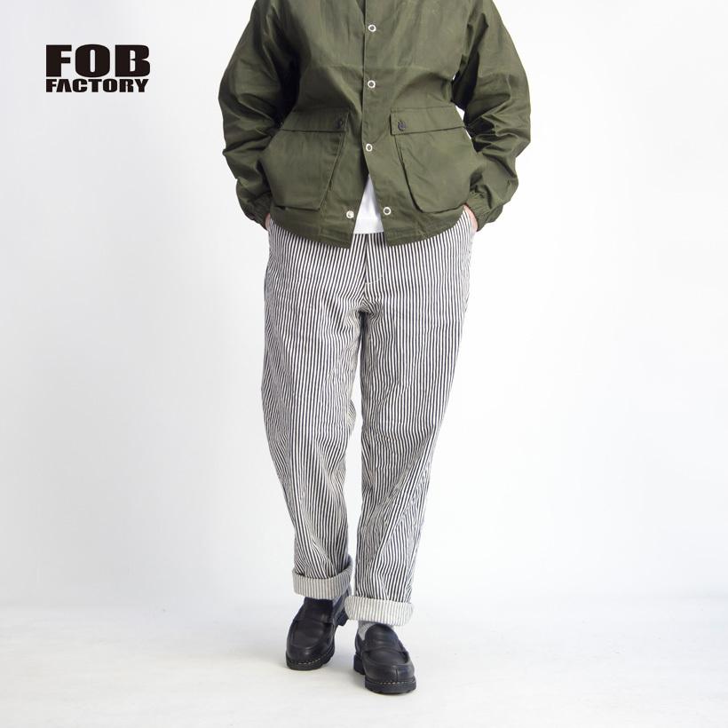 注目ブランド Fobファクトリー Fob Factory ヒッコリーデニム デッキパンツ 日本製 メンズ 安い Bitcoinbro Frankhawley Com