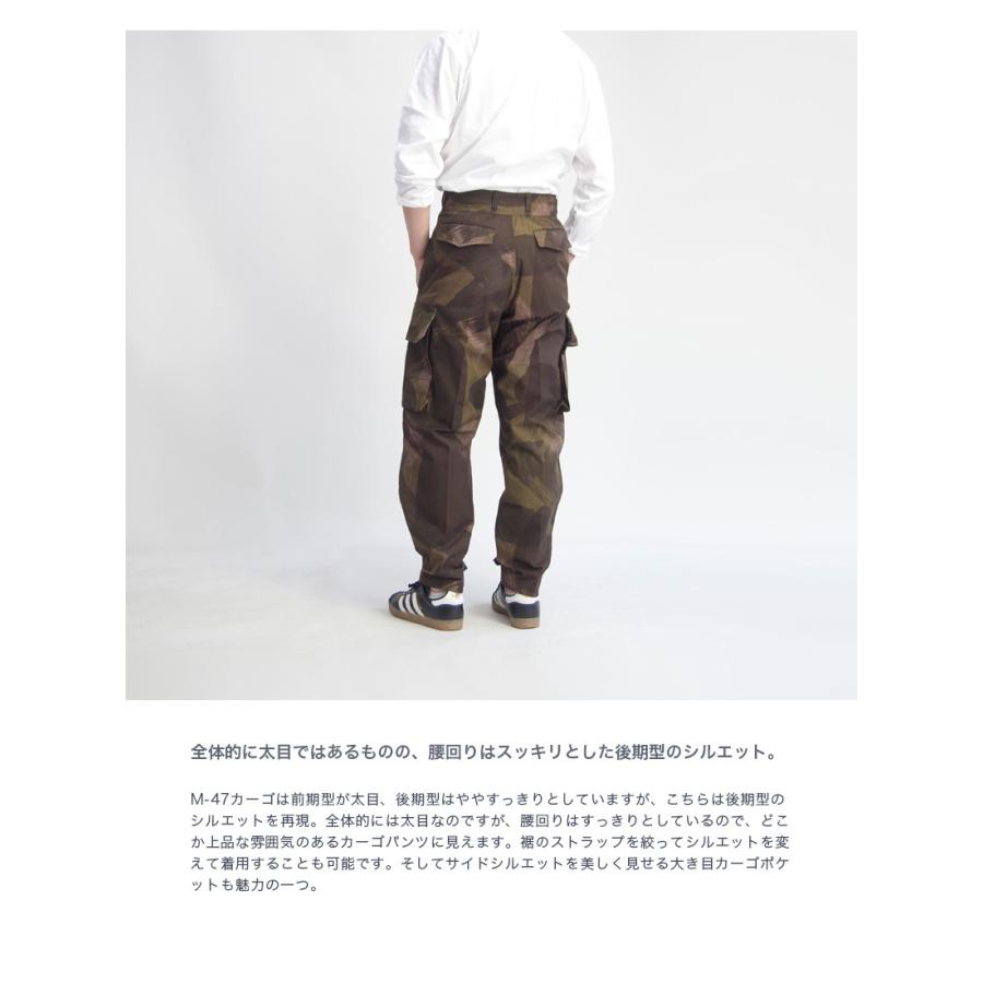 FOB FACTORY（エフオービーファクトリー） FOBファクトリー FOB