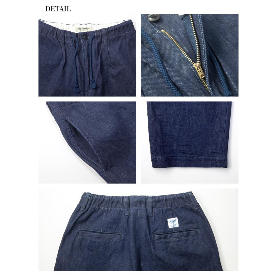 FOB FACTORY（エフオービーファクトリー） FOBファクトリー FOB