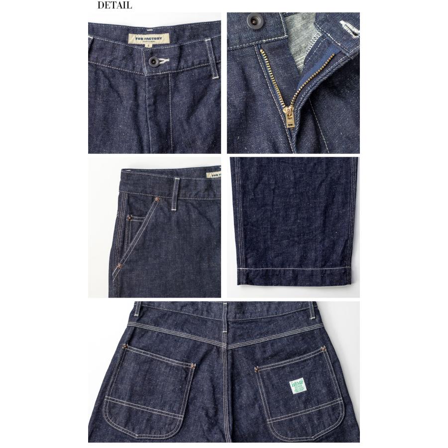 FOB エフオービーファクトリー　ヘンプデニムワークパンツ　f0544 LL エフオービーファクトリー FOB factory F0544 ヘンプデニム