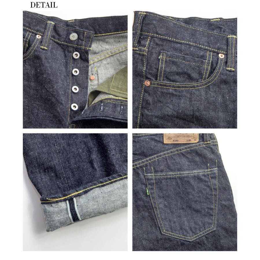 FOB FACTORY（エフオービーファクトリー） FOBファクトリー FOB