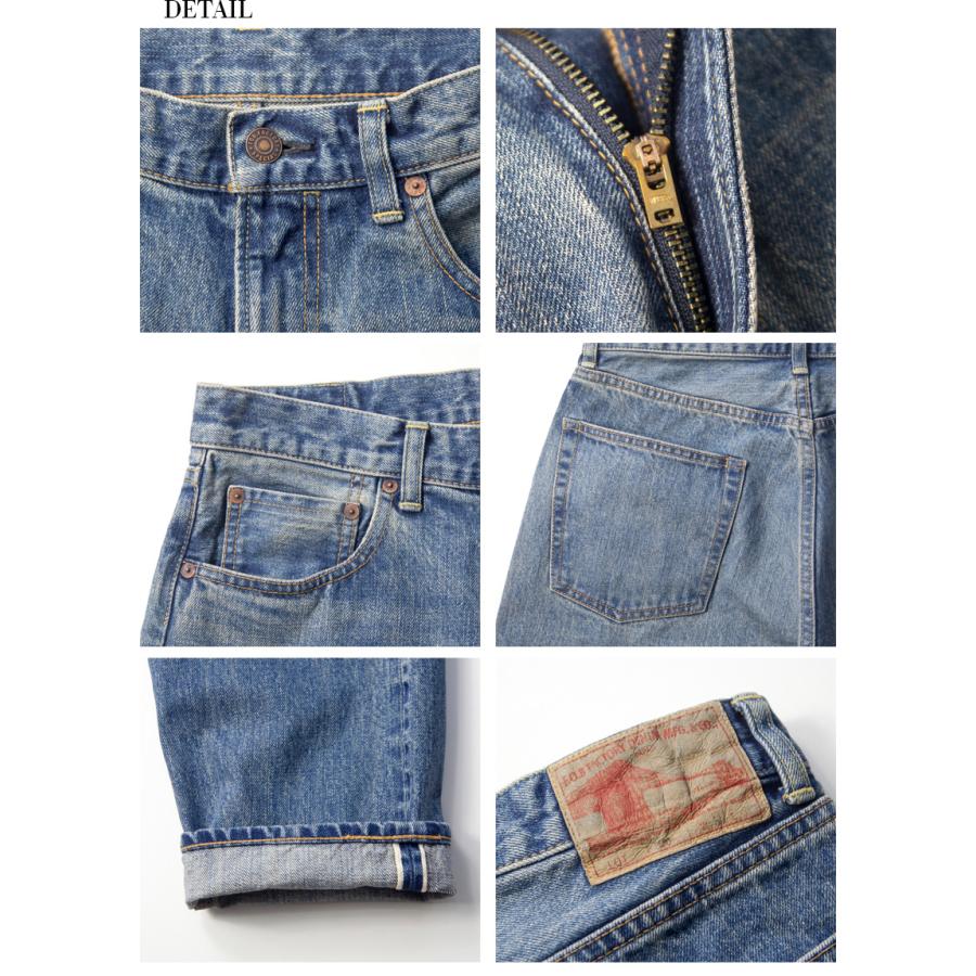 FOB FACTORY（エフオービーファクトリー） FOBファクトリー FOB