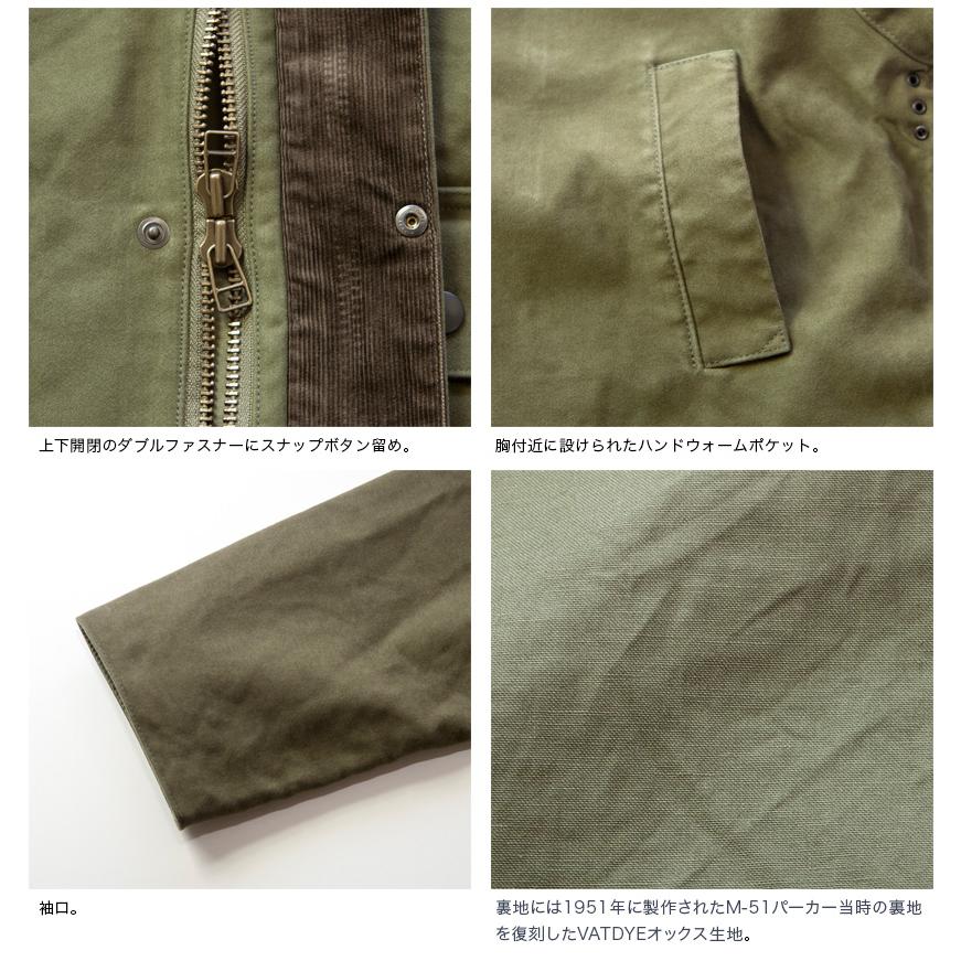 FOB FACTORY（エフオービーファクトリー） FOBファクトリー