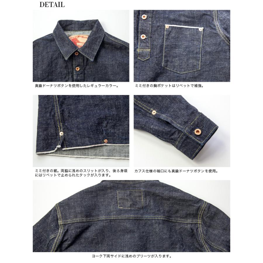FOB FACTORY（FOBファクトリー）shinoです。 新たなチノが仲間入りです。 F.O.B FACTORY（エフオービー