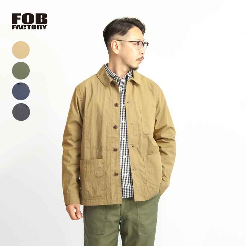 FOBファクトリー FOB FACTORY コットンナイロン フレンチカバーオールシャツジャケット 日本製 メンズ