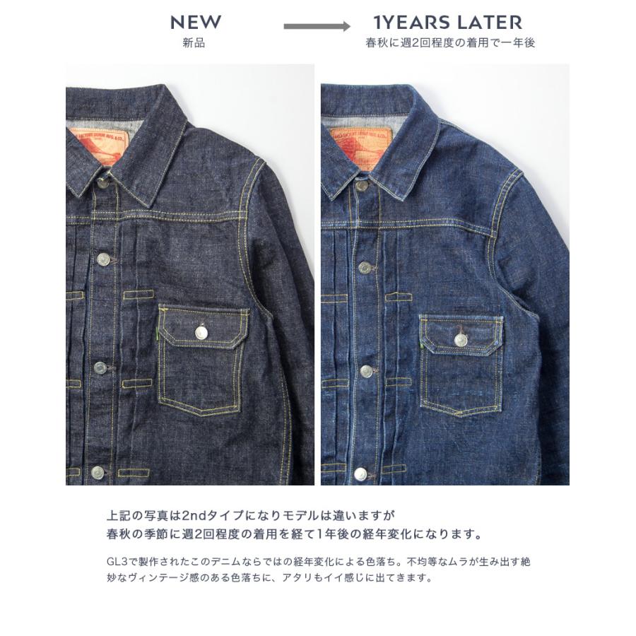 FOB FACTORY（エフオービーファクトリー） FOBファクトリー FOB
