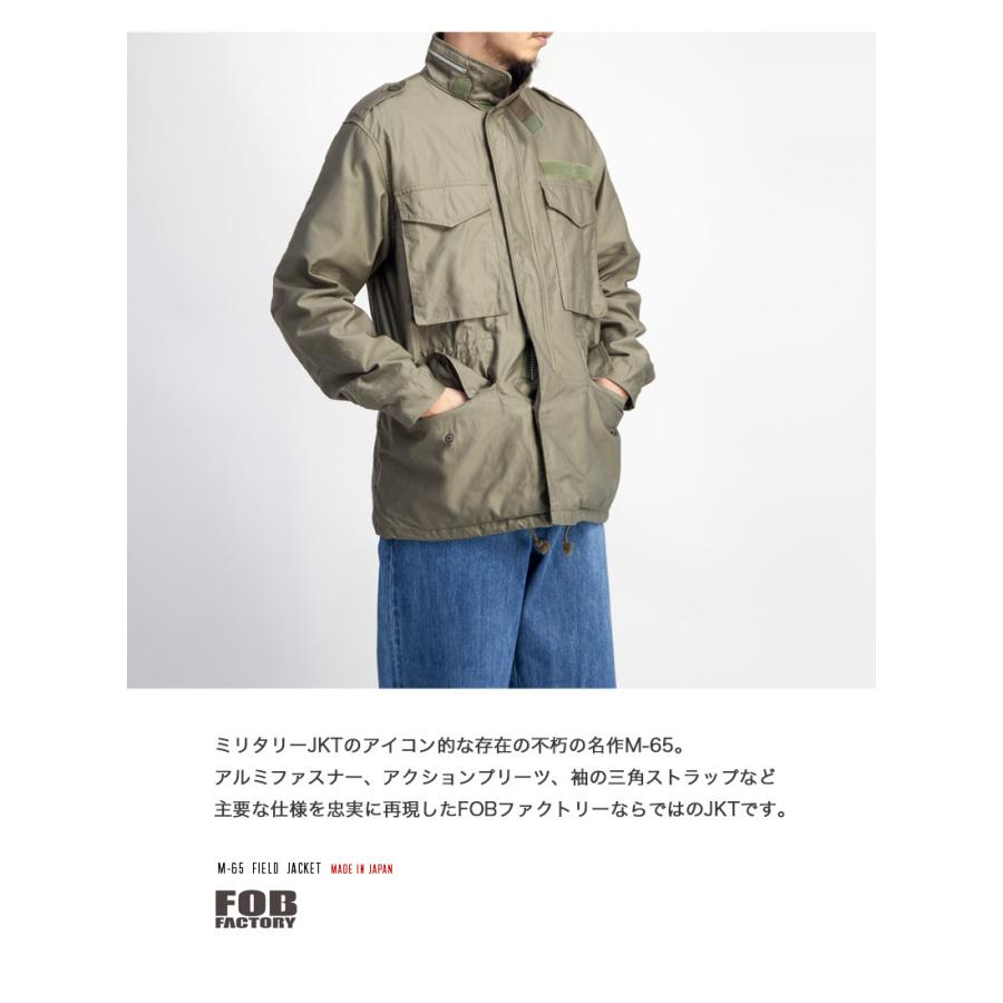 FOB FACTORY 【セール価格】 FOBファクトリー M-65 フィールド FOB FACTORY 【セール価格】 FOBファクトリー M-65 フィールド