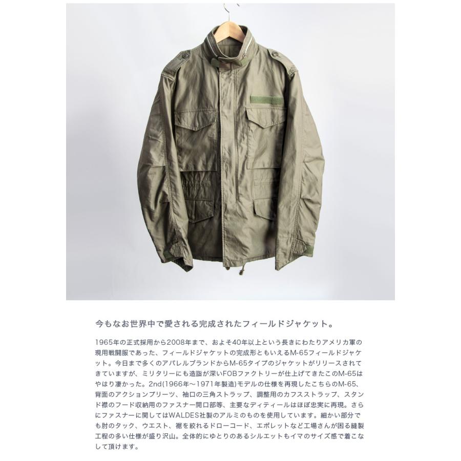 FOB FACTORY（エフオービーファクトリー） FOBファクトリー FOB