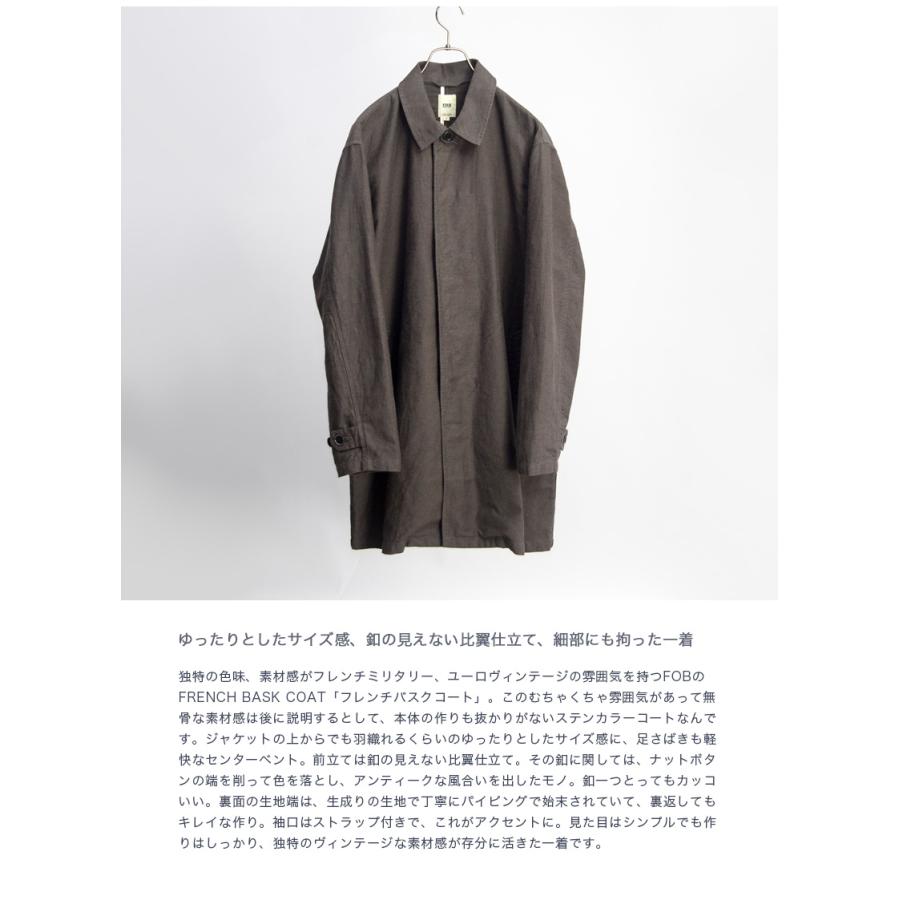 FOB FACTORY（エフオービーファクトリー） FOBファクトリー 綿麻