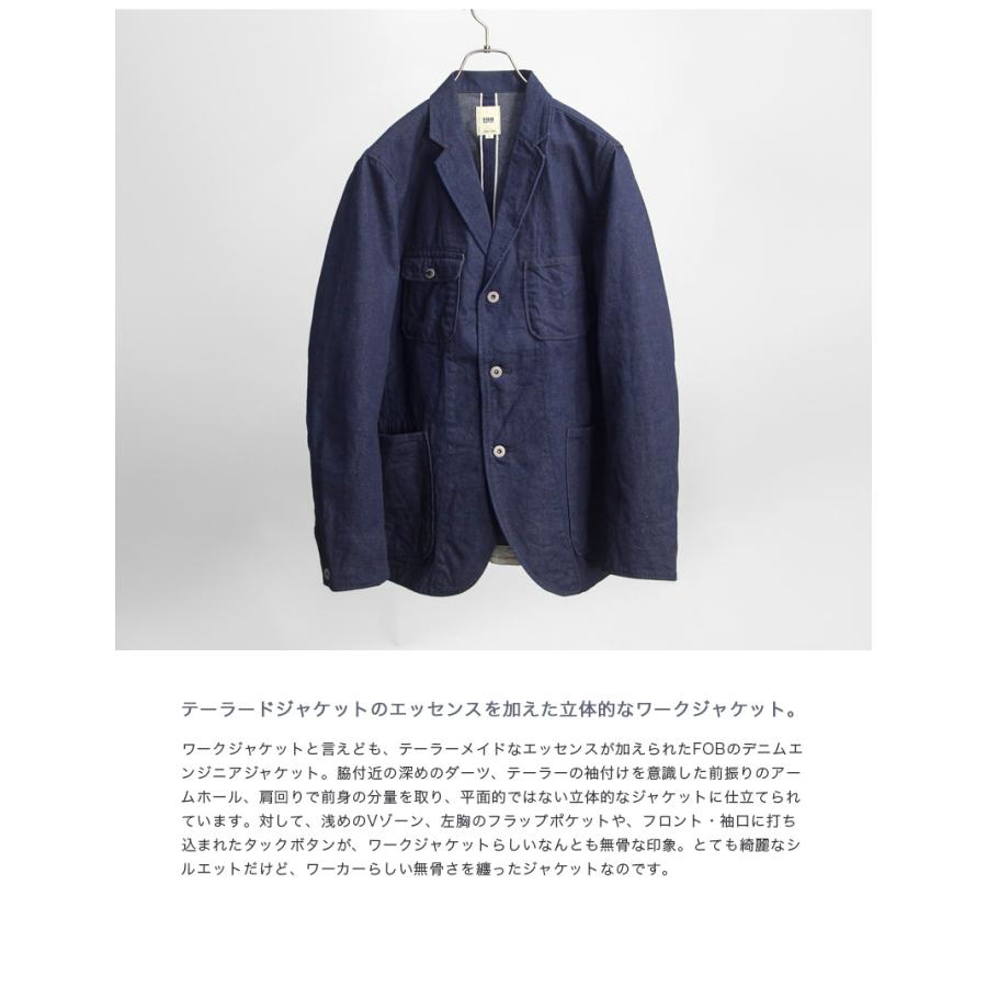 FOB FACTORY（エフオービーファクトリー） FOBファクトリー 撚り杢
